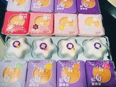 -GANSO元祖食品(滨湖万达店)