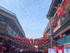 -古文化街旅游区