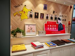 -爱儿美儿童摄影(奥森公园店)