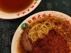 -白鹤大冷面