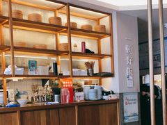 -村外有星光小食铺(长嘉汇店)