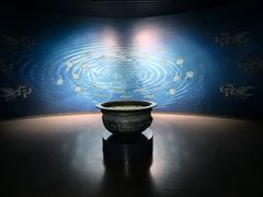 -太原市博物馆