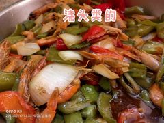 -上海东方佘山翰悦阁酒店·Vie全日制餐厅