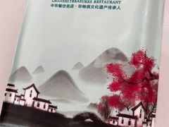 -老季市·三代非遗传承·地标美食老汁鸡(工农路店)