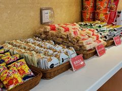 -首都机场T3航站楼商务CIP贵宾厅