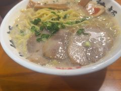 -日出拉面(望京店)