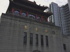 -上海长海医院·体检中心