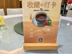 -味友·厦门味(和平码头店)