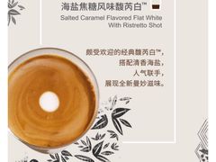 -星巴克(南京商厦店)