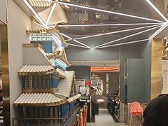 -一绪に寿喜烧(虹悦城店)