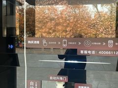 -长辛店二七公园