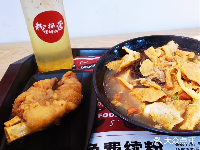 粉探营螺蛳粉(长宁龙之梦店)图片