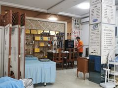-董家老铺