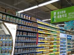 -大润发(康桥店)