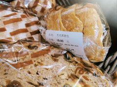-Olé精品超市(广州太古汇店)