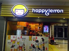 -快乐柠檬happylemon(乐客城夏庄路店)