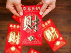 -喜茶(永旺梦乐城店)