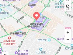 -YOGO优果密室逃脱(新佳丽广场店)