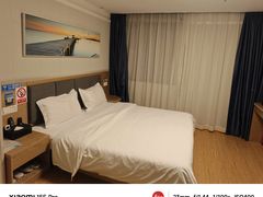 -吾遇酒店(深圳火车站罗湖口岸店)