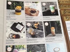 -The Rug Cafe(王府中环店)