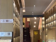 -南京君和堂中医门诊部