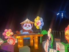 -武汉园博园(武汉自然博物馆)
