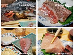 -镹·鱼料理  国产鱼使用店