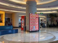 -东方之珠洗浴休闲广场(于家堡店)