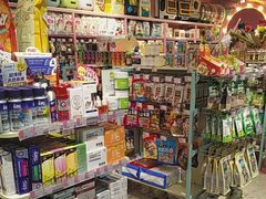 -FAELING PETS美天灵宠物(合生汇店)