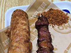 -魔都三兄弟酸辣粉·蘸卤炸串(虹桥万科店)