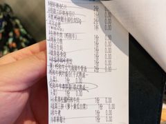 -赤坂亭M9和牛烧肉(世博源店)
