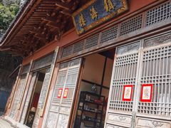 -鼓楼(西湖风景名胜区)