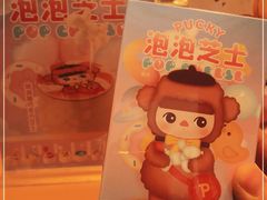 -好利来(丰益桥店)