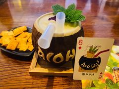 -OX BAR 拉培耶小镇(大连老街店)
