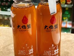 -大鸭梨烤鸭(顺义石园店)