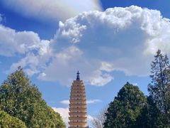 -崇圣寺三塔文化旅游区