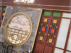 -点都德(龙之梦店)