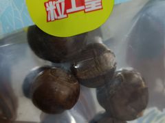 冰栗仁-粒上皇(五一广场店)
