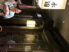 -余欢领鲜火锅(新街口店)