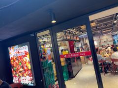 -李叔叔虾蟹大排档(青羊店)