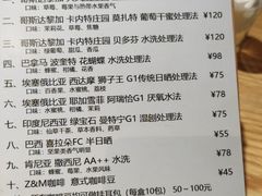 -ZM COFFEE(西安路店)