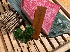 -赤坂亭M9和牛烧肉(世博源店)