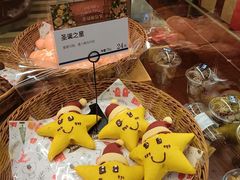 -都恩客(高岛屋百货店)