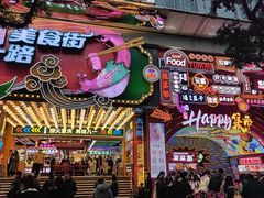 -八一好吃街·高品美食广场
