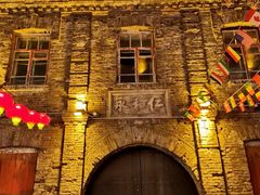 -中华巴洛克风情街