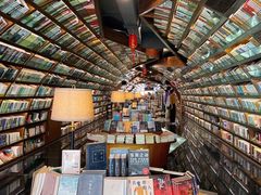 -钟书阁(珍园店)