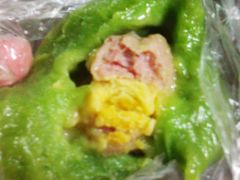 蛋黄鲜肉青团-五芳齋(云南南路店)