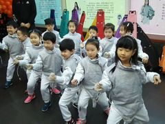 -海天博乐击剑俱乐部(港汇中心店)