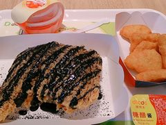 黑金手枪腿-德克士(绛州店)
