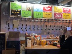 -HUBBA祜精酿(五羊邨店)